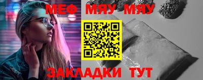 амфетамин Ирбит