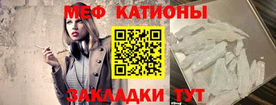 амфетамин Ирбит