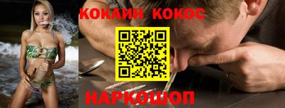 амфетамин Ирбит