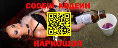 дмт Краснознаменск