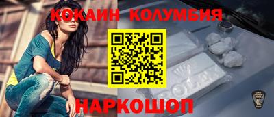 a pvp Изобильный