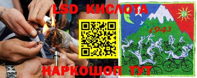 a pvp Изобильный