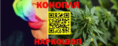 амфетамин Ирбит