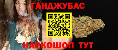 прущий лед Канаш