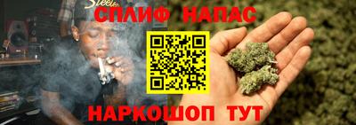 МДМА Краснокаменск