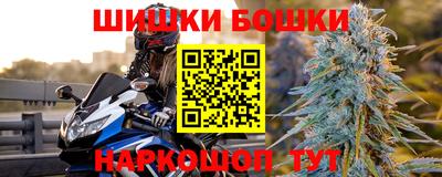 амфетамин Ирбит