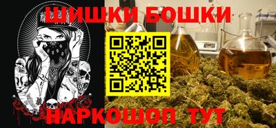 амфетамин Ирбит