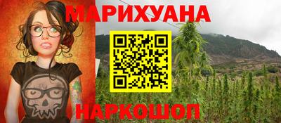 амфетамин Ирбит