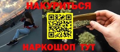 амфетамин Ирбит