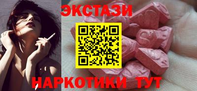 амфетамин Ирбит