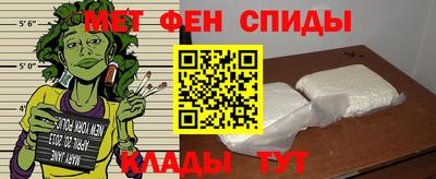 наркотики Ипатово