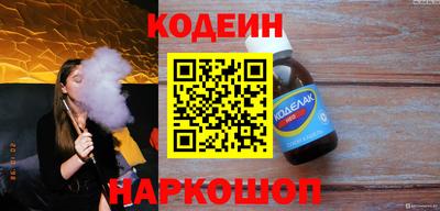 амфетамин Ирбит