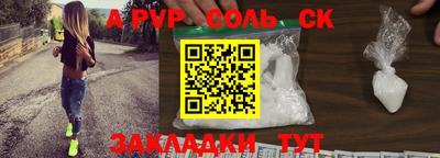 амфетамин Ирбит