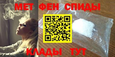a pvp Изобильный