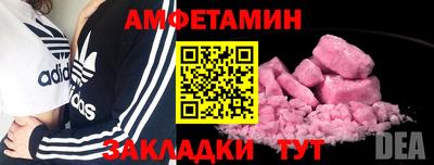 a pvp Изобильный