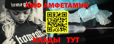 марихуана Камышлов