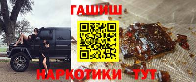 амфетамин Ирбит