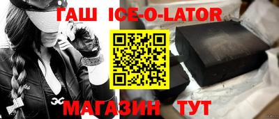 амфетамин Ирбит