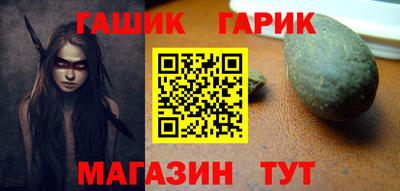 амфетамин Ирбит