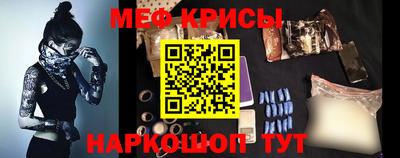 марки lsd Кандалакша