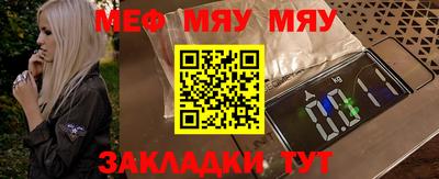 a pvp Изобильный