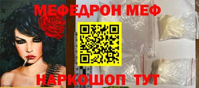 a pvp Изобильный